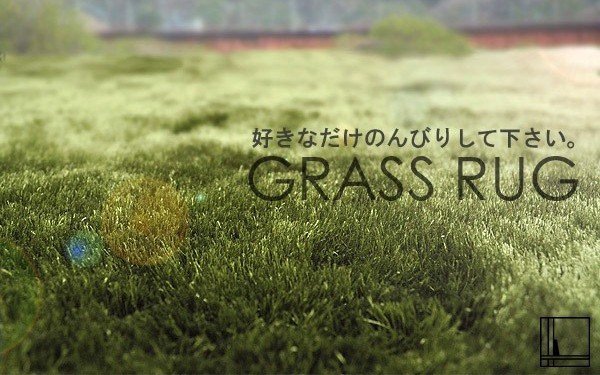 グラスラグ L 140 x 200