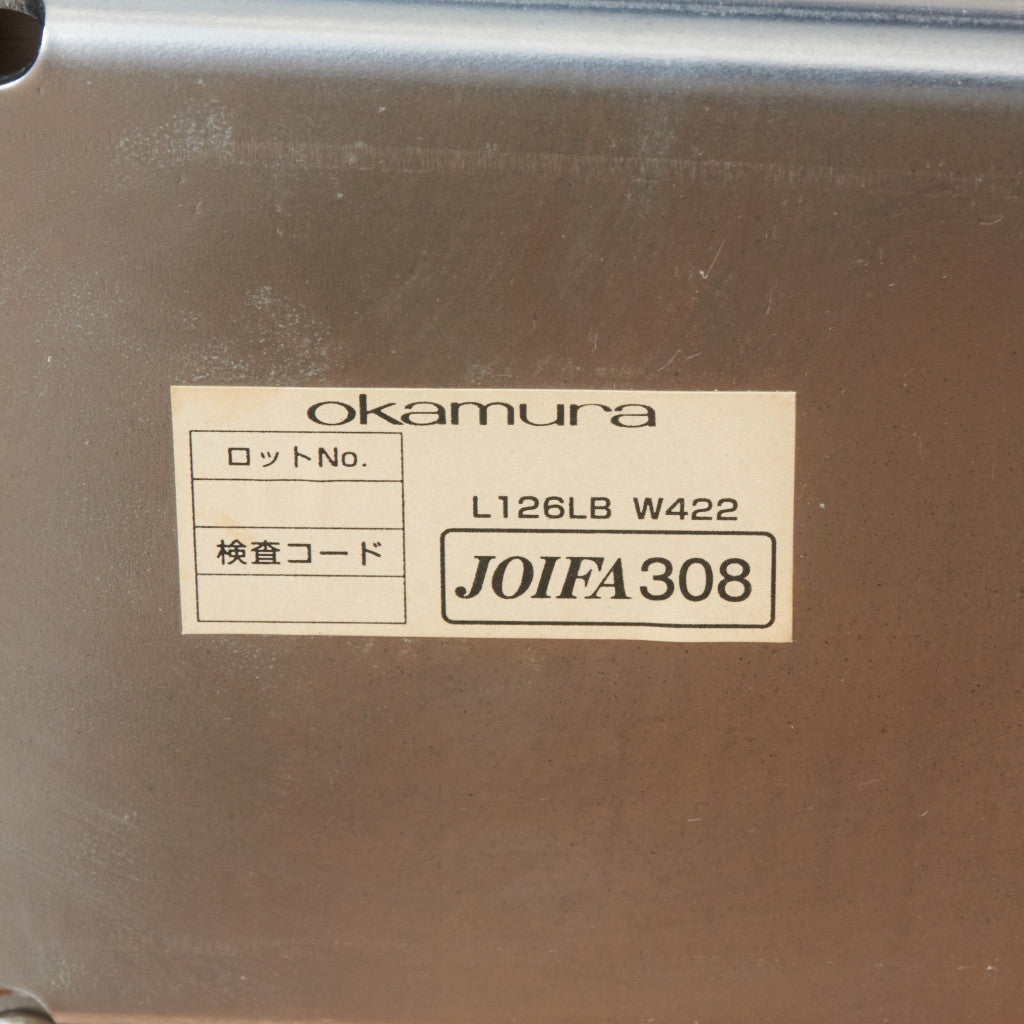 LEM スツール