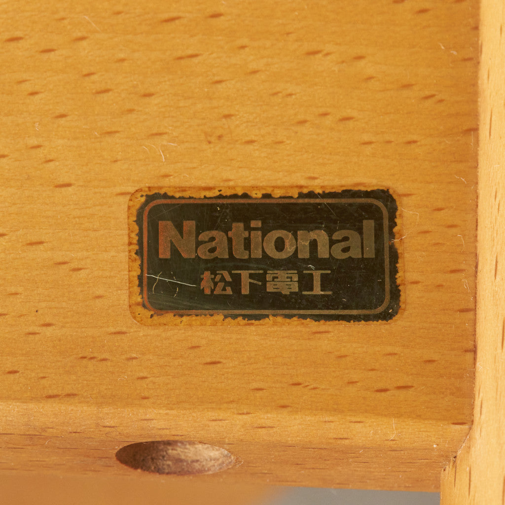 ヴィンテージ アームチェア