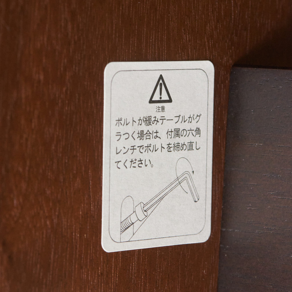 QXテーブル