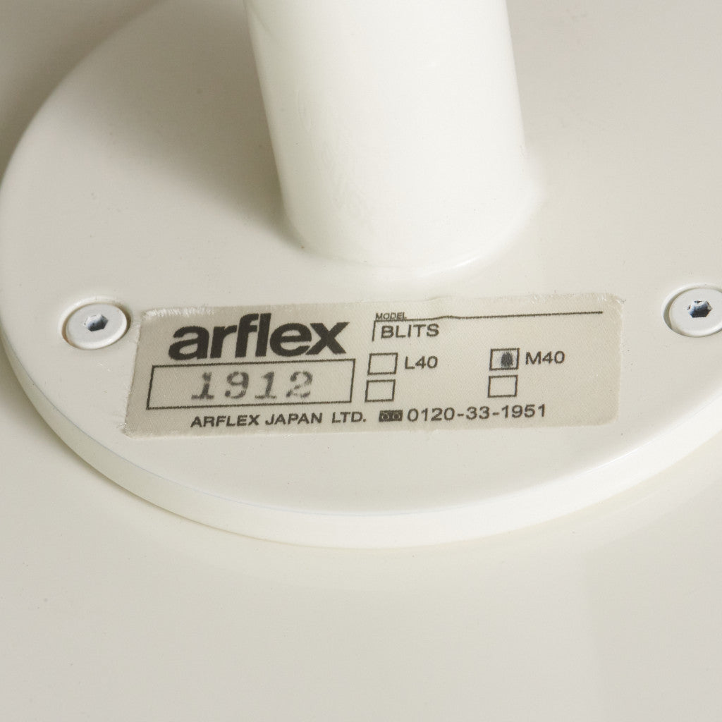 BLITS サイドテーブル