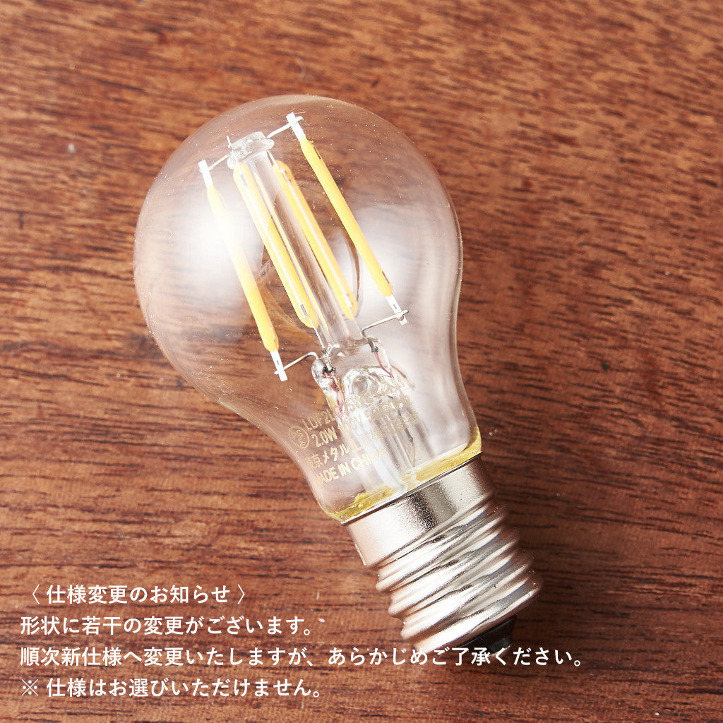 クリプトン型 LED電球 E17