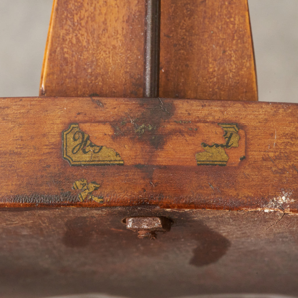 英国アンティーク フープバック チャーチチェア