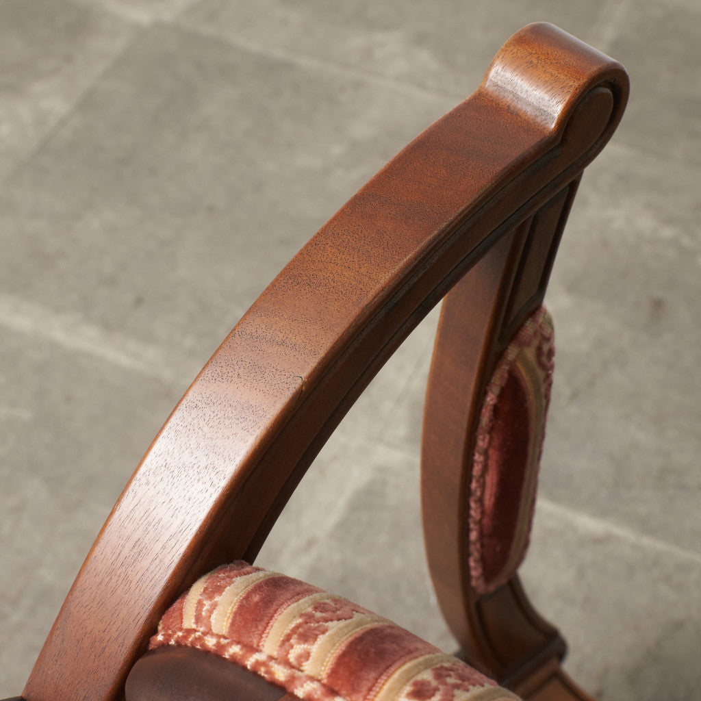 Esperanto アームチェア