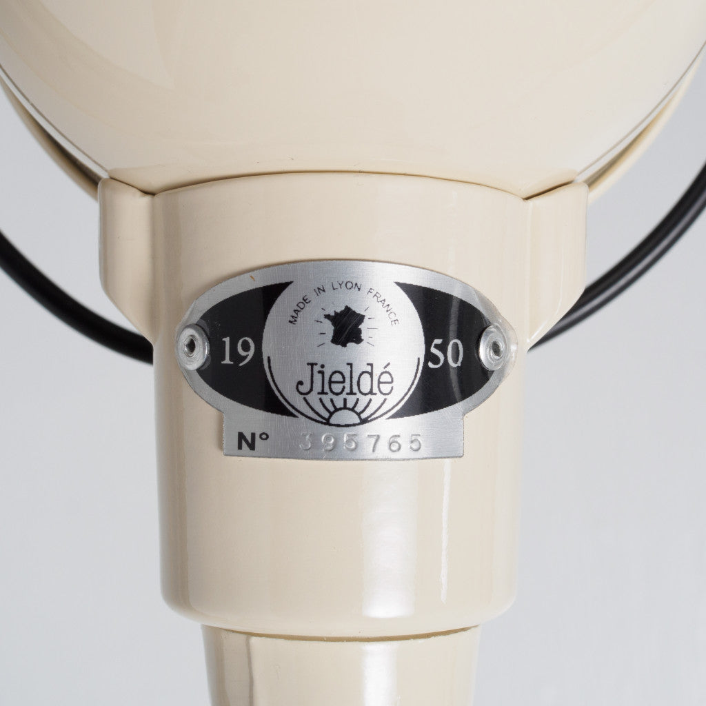 833 シグナル フロアランプ