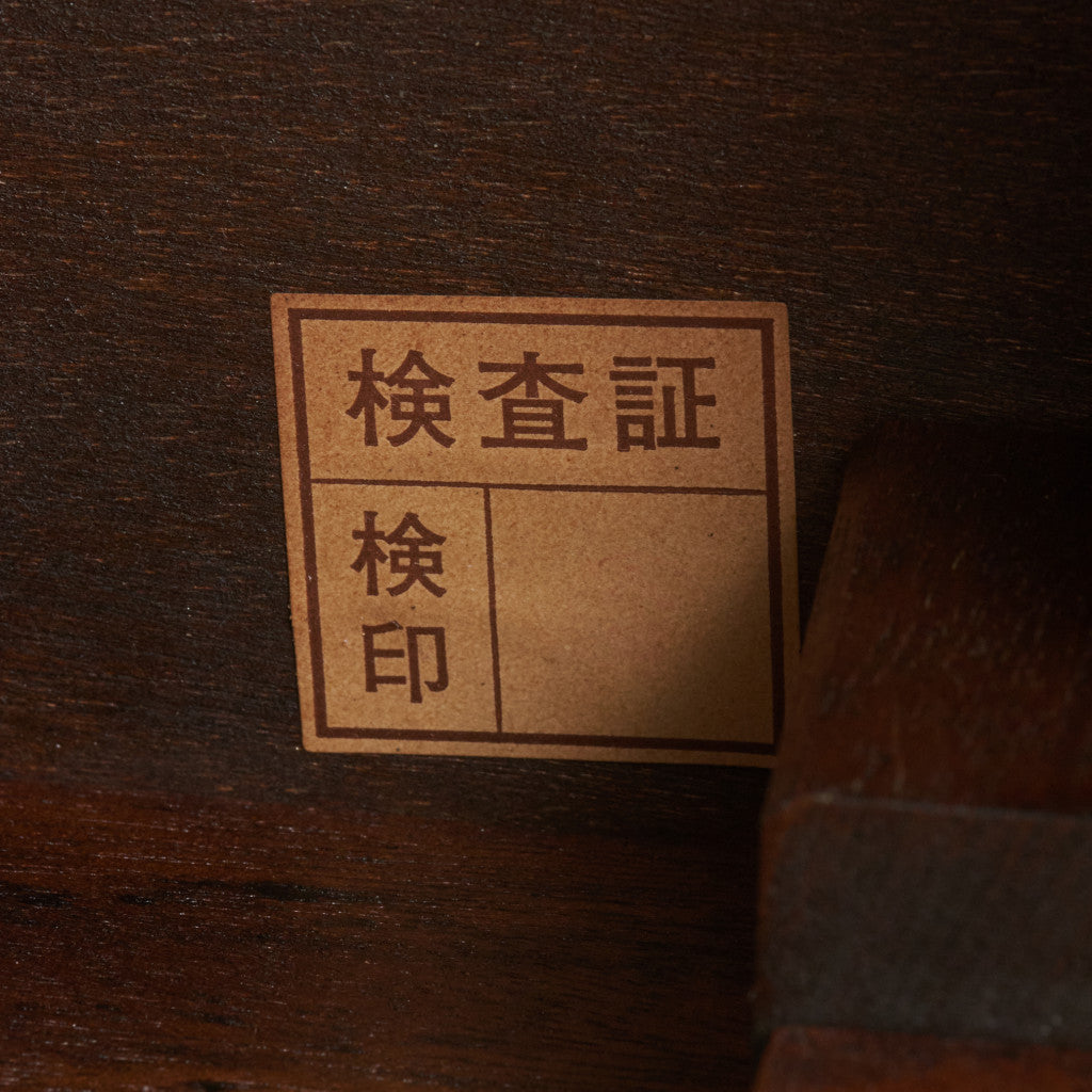 TRIUNE サイドテーブル