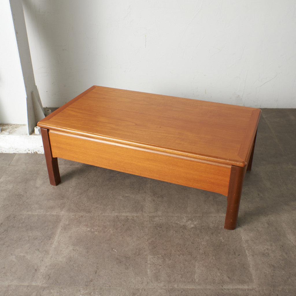 ヴィンテージ コーヒーテーブル