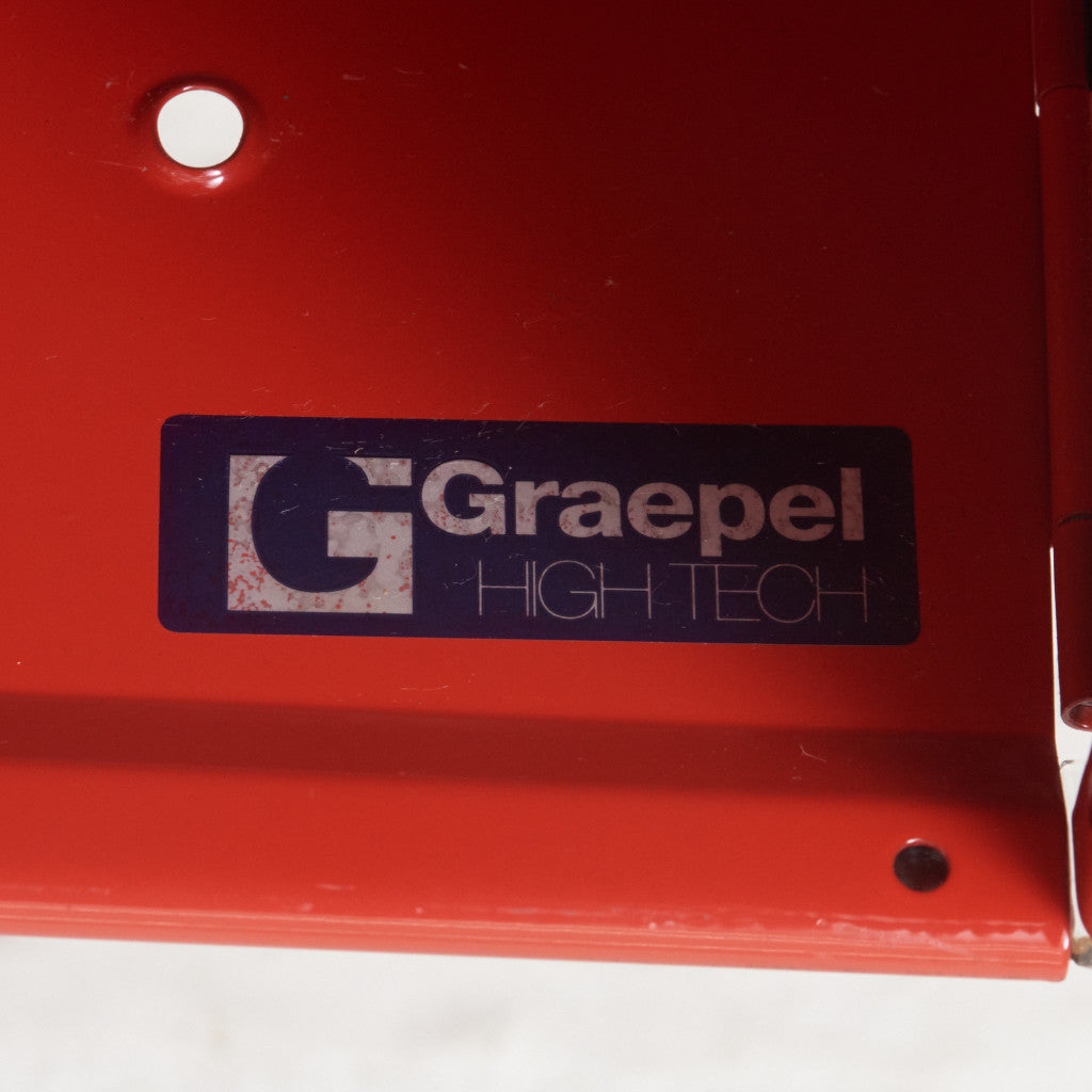 QBO モジュールボックス