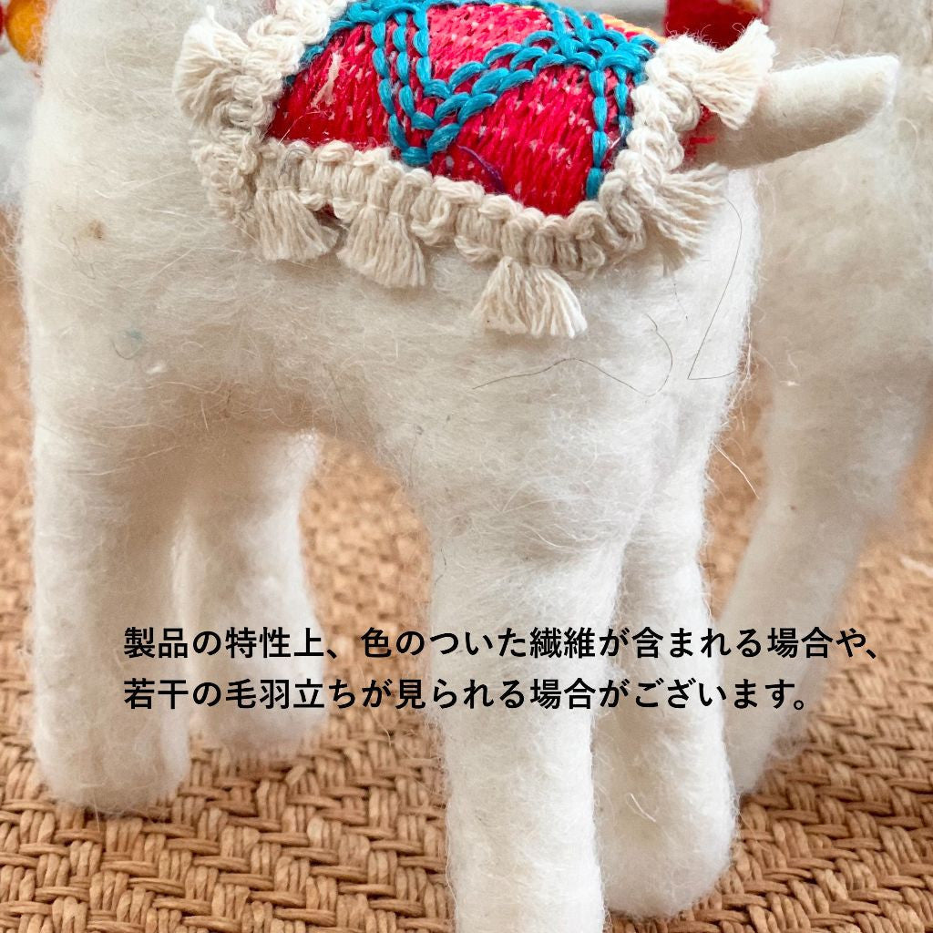 ホワイト アルパカ オブジェ