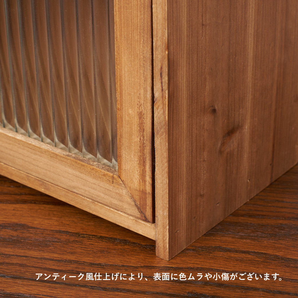 ラスティパイン アップドアキャビネット