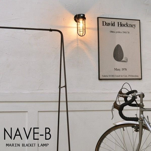 NAVE-B ブラケットライト ブラック