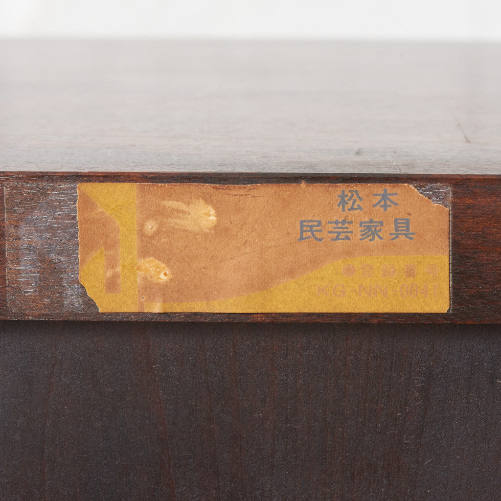 高山式座ビューロー