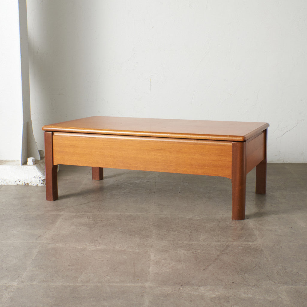 ヴィンテージ コーヒーテーブル