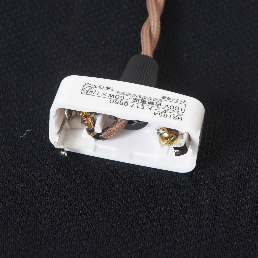 アンティーク ミルクガラス ペンダントライト