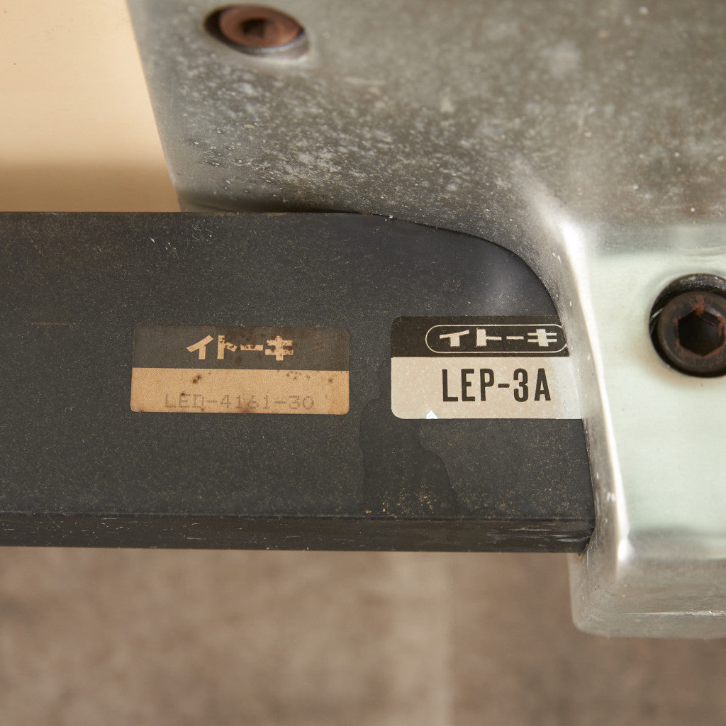 長大作 フリーダムチェア ベンチ(ダイキャスト脚仕様)