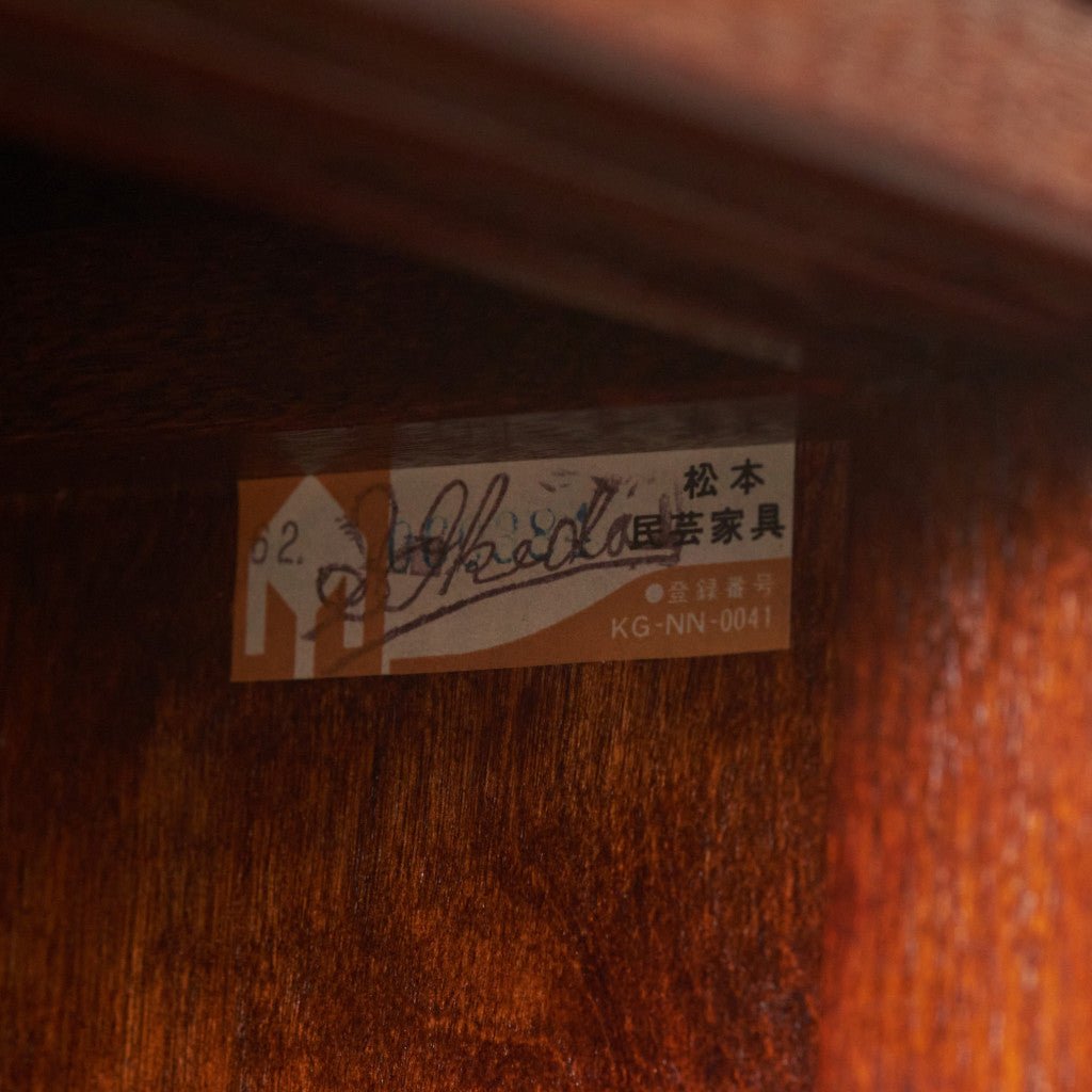 A型 舞良茶タンス