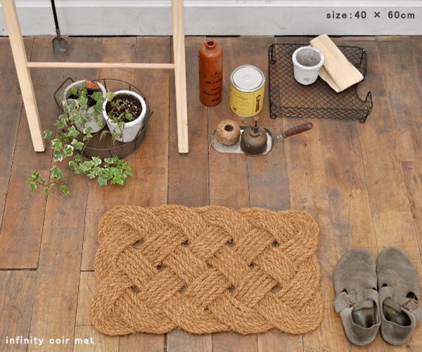 infinity coir mat ナチュラル