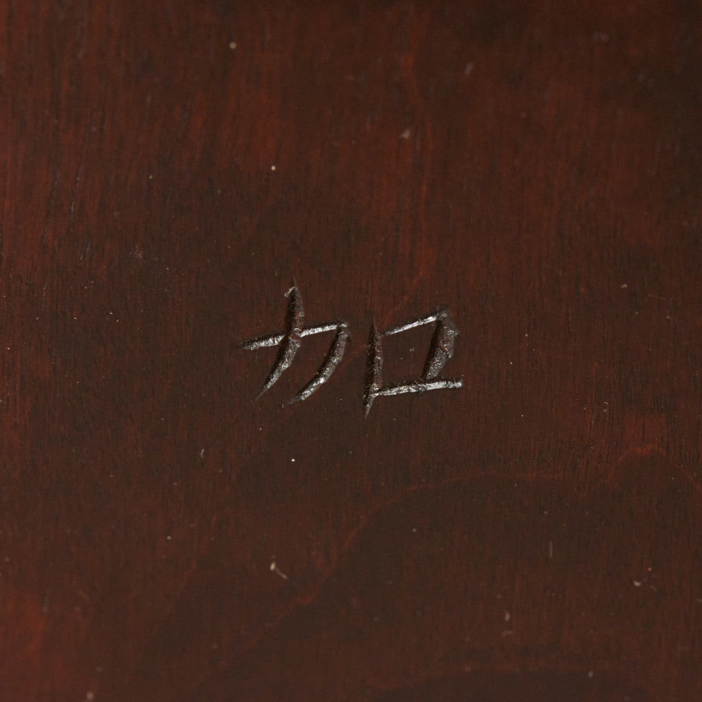 #1 安川式スピンドルチェア