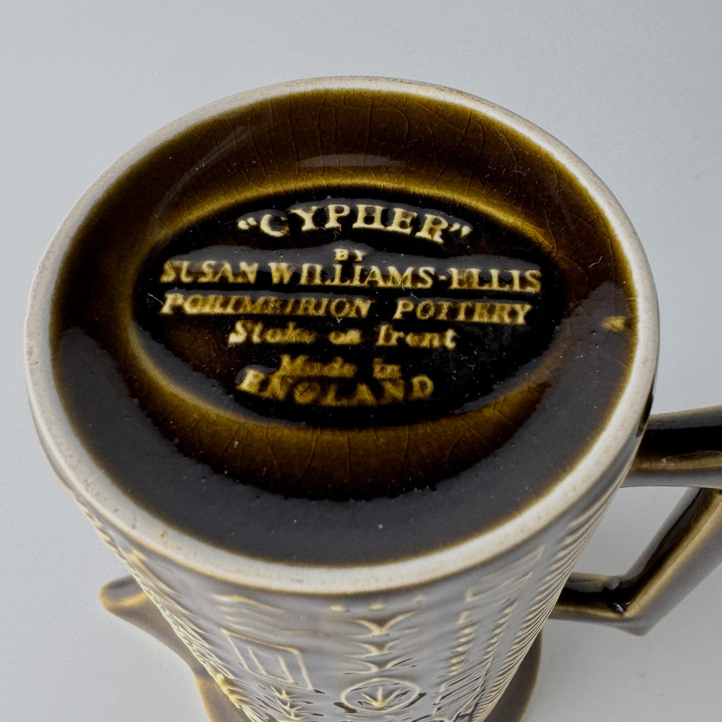 Cypher サイファー ミルクジャグ