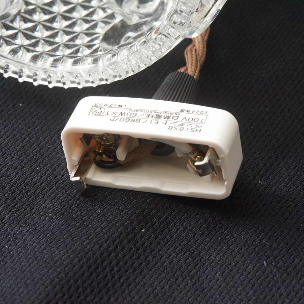 ヴィンテージ ガラスシェード ペンダントライト