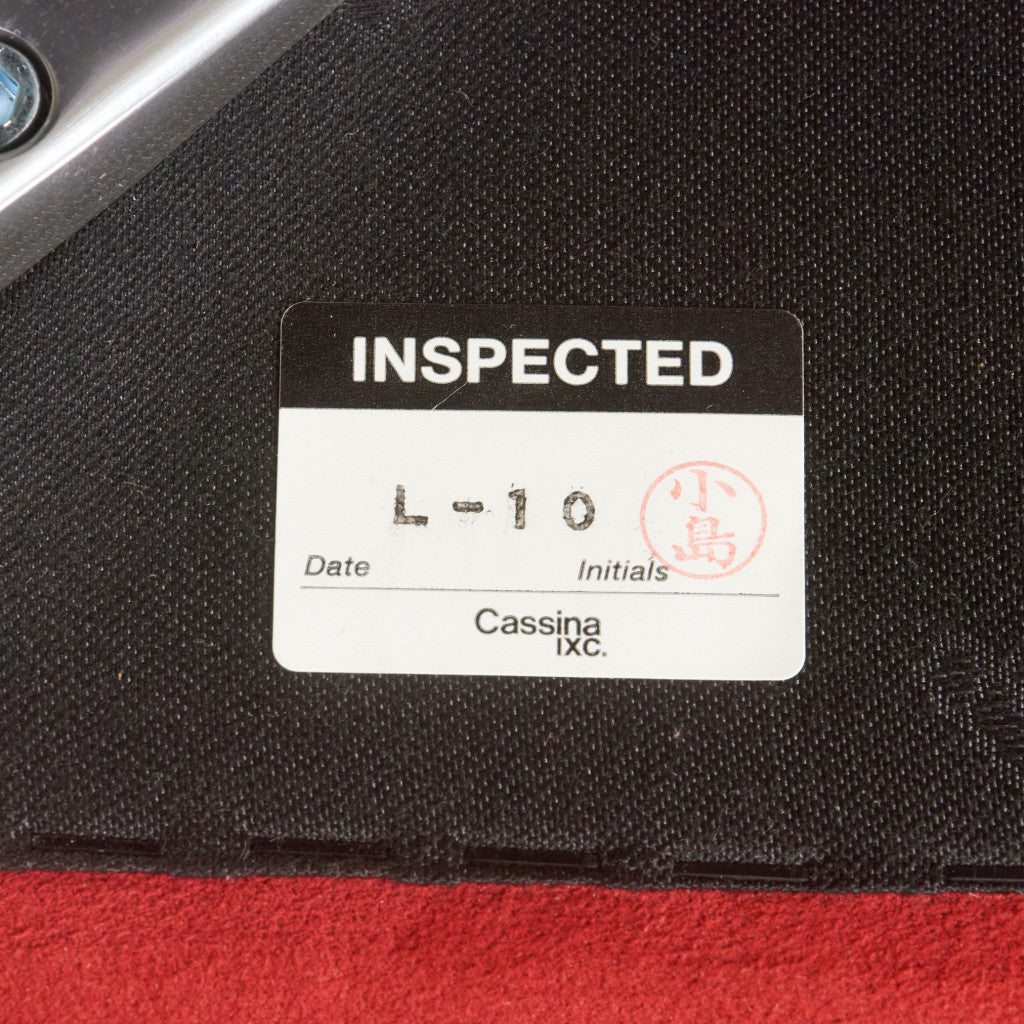 TANGRAM IS5 システムソファ