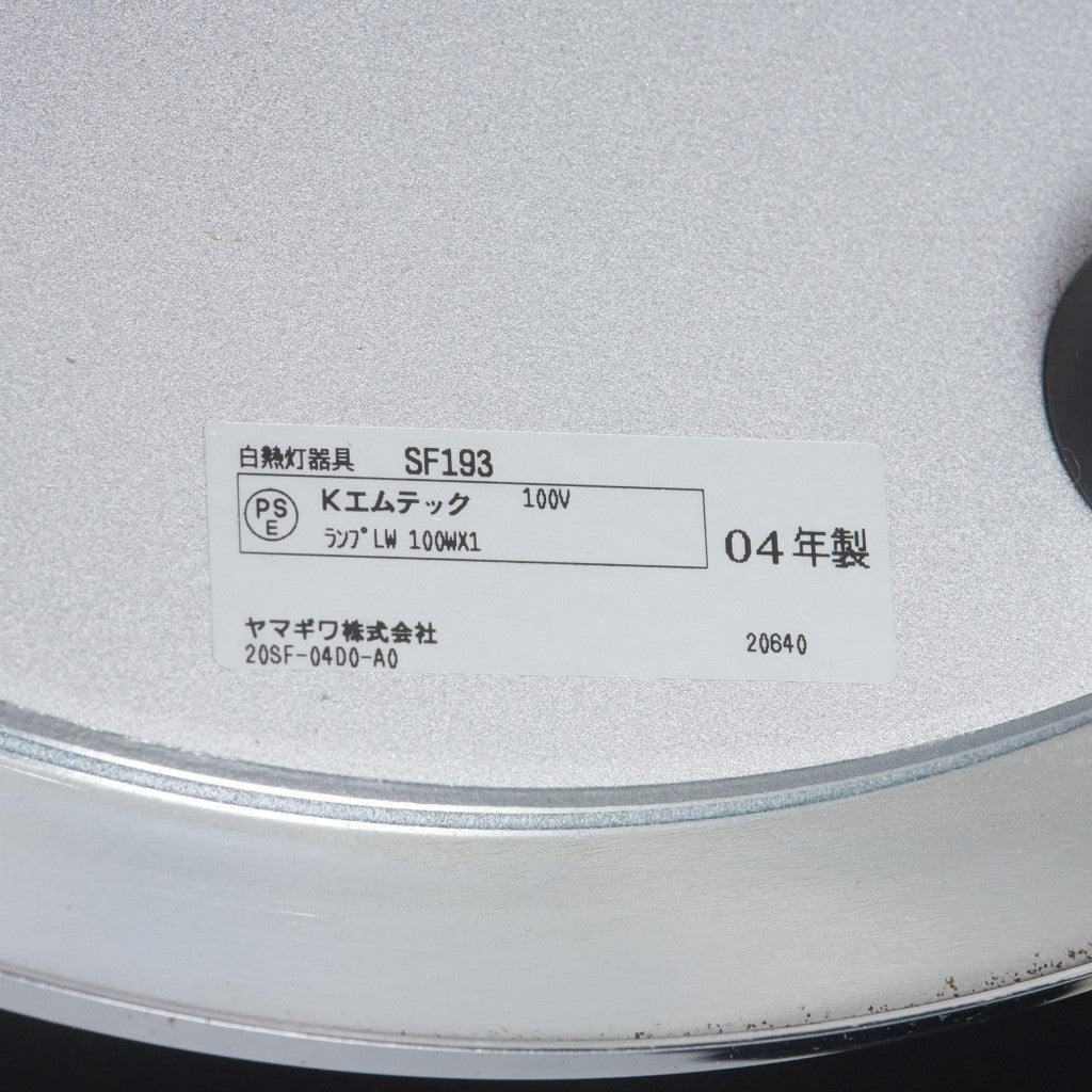 JOYAL テーブルランプ SF193