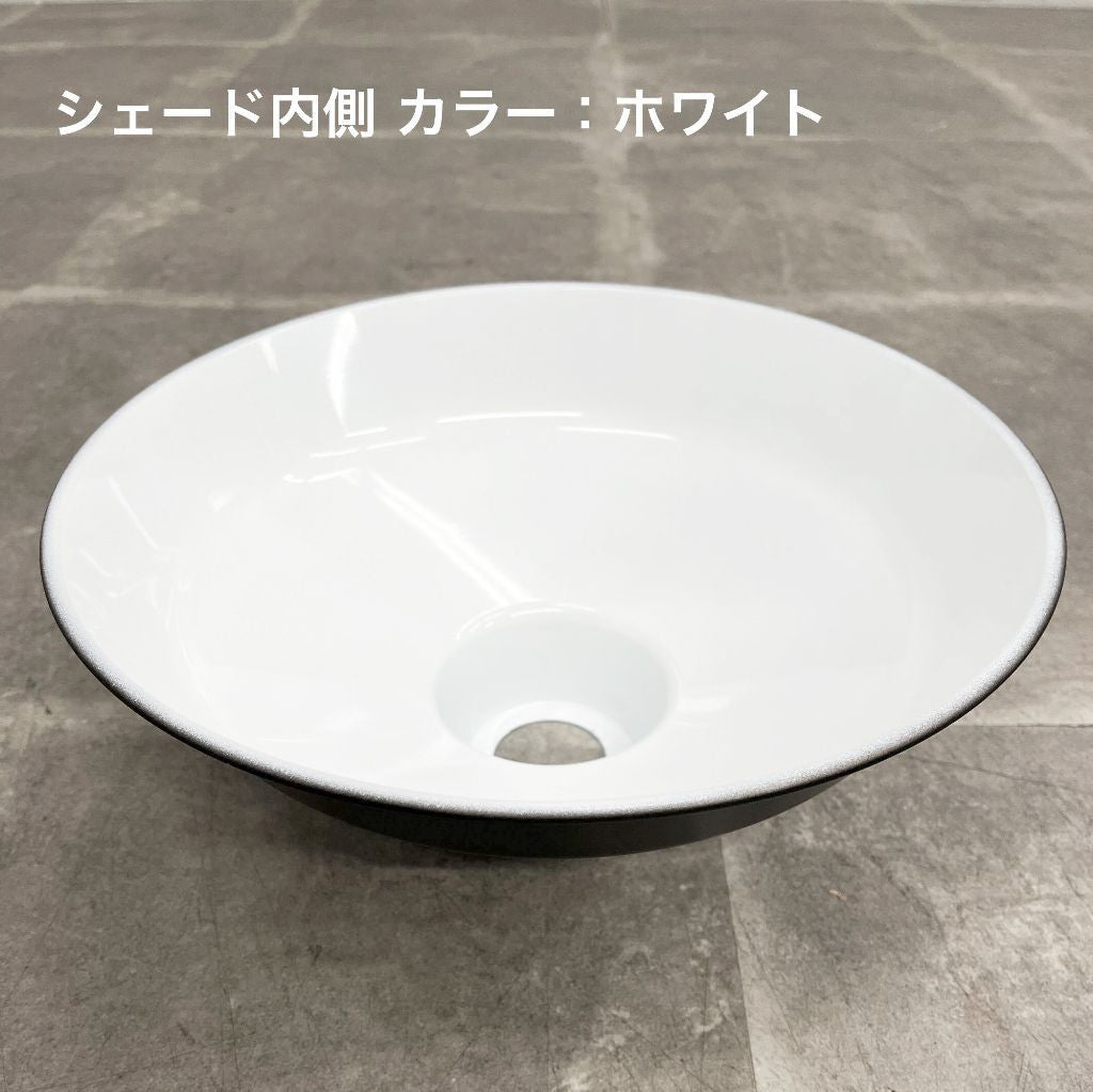 JAKE-P ペンダントライト