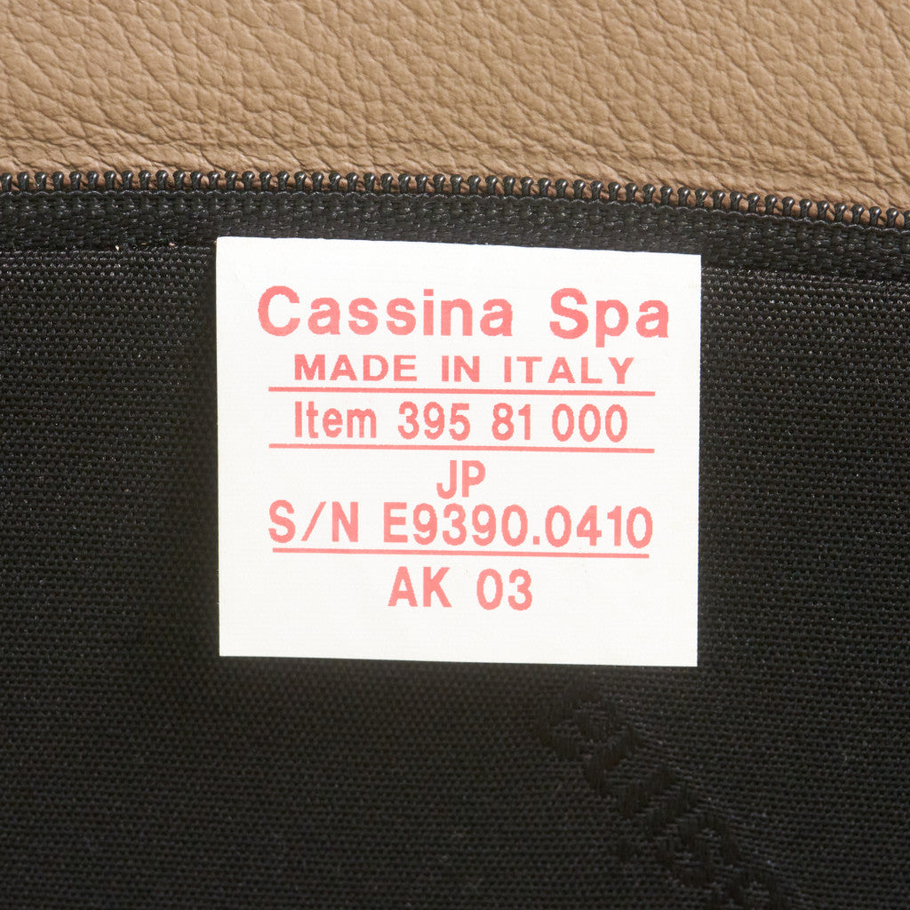 395 P22 ラウンジチェア