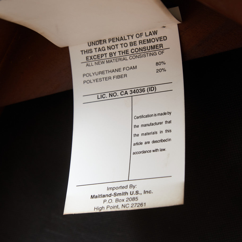 本革張り スツール