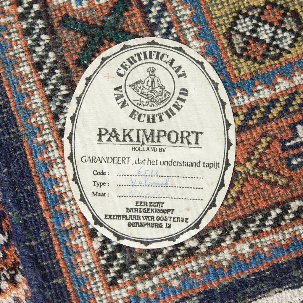 オランダ ウール製 手織り絨毯