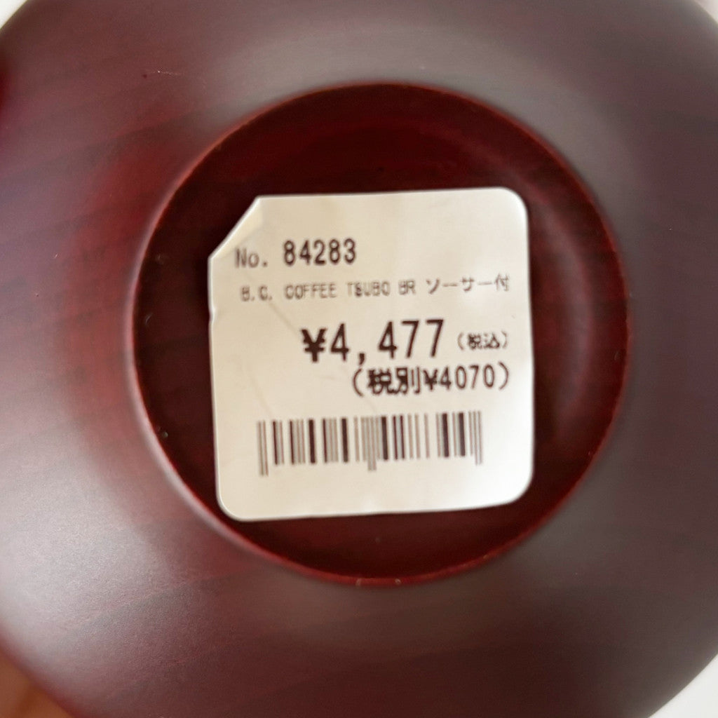 カップ & ソーサー TSUBO ブラウン