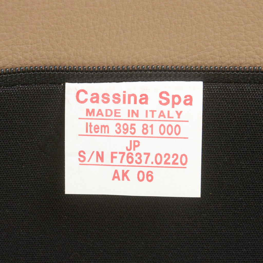 395 P22 ラウンジチェア