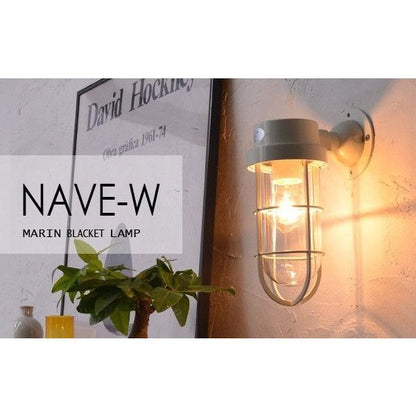 NAVE-W ブラケットライト ホワイト