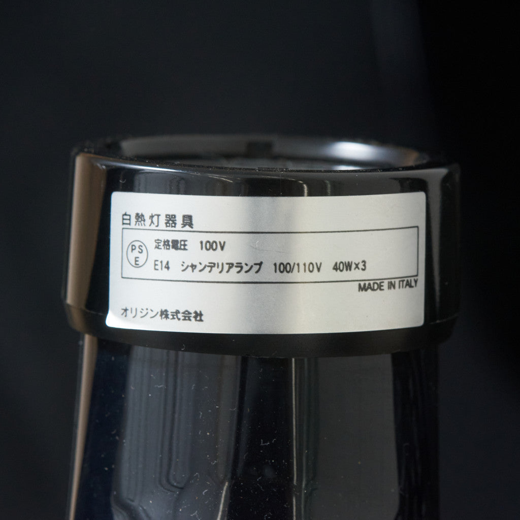 Bourgie テーブルランプ