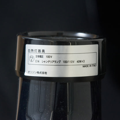 Bourgie テーブルランプ