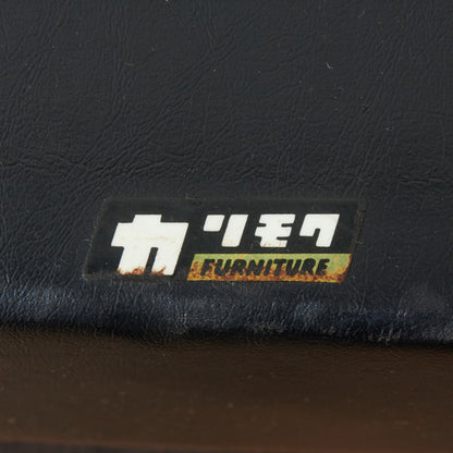 オールドカリモク Kチェア 1シーター