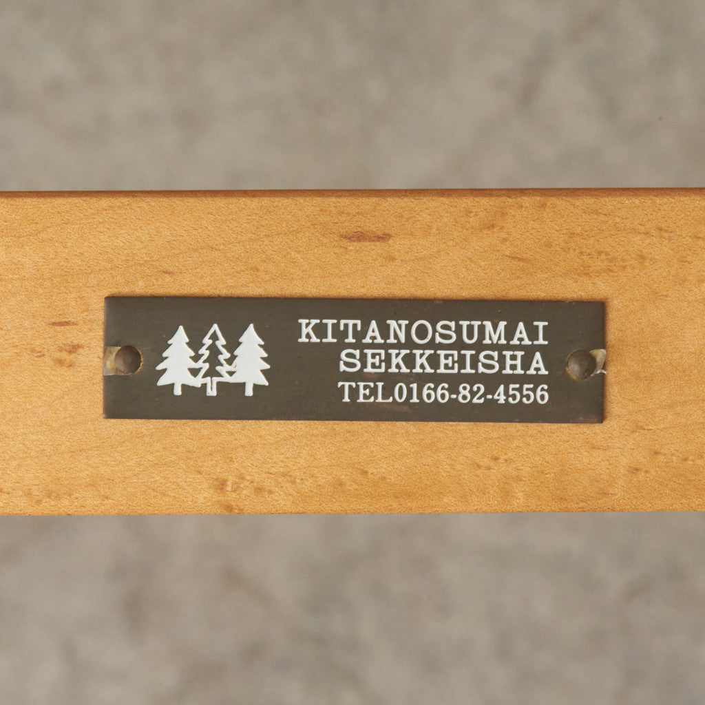 Rustic ダイニングチェア｜北の住まい設計社 – rocca rocca