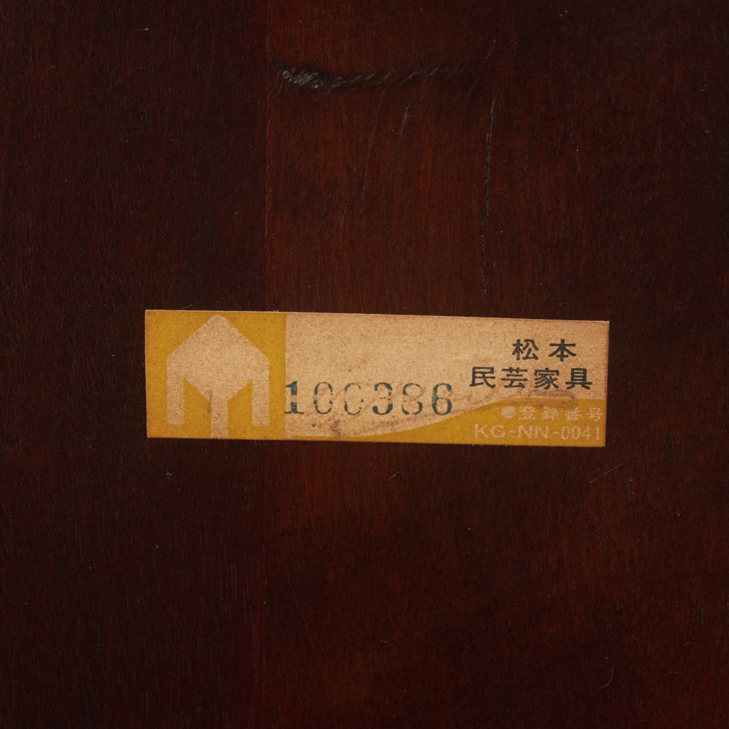 #16型 スピンドルチェア