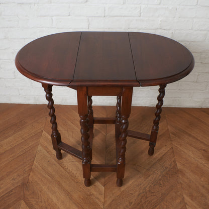 アンティーク ドロップリーフ ゲートレッグテーブル
