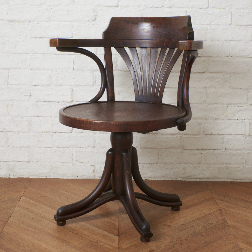 クラシック ベントウッド ワークチェア