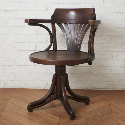 クラシック ベントウッド ワークチェア