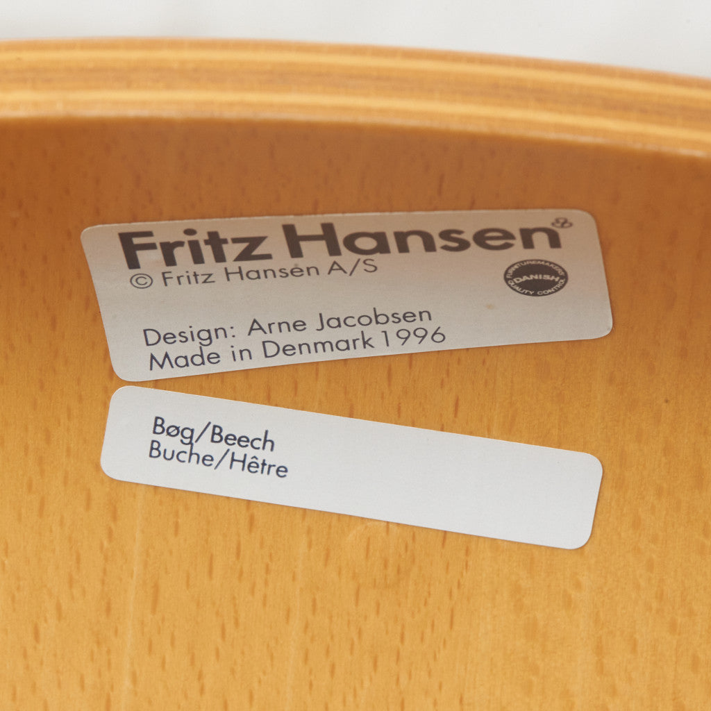 セブンチェア / ビーチ