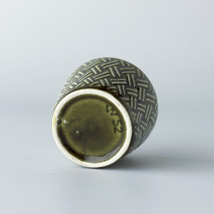 ソースポット “MINT SAUCE”