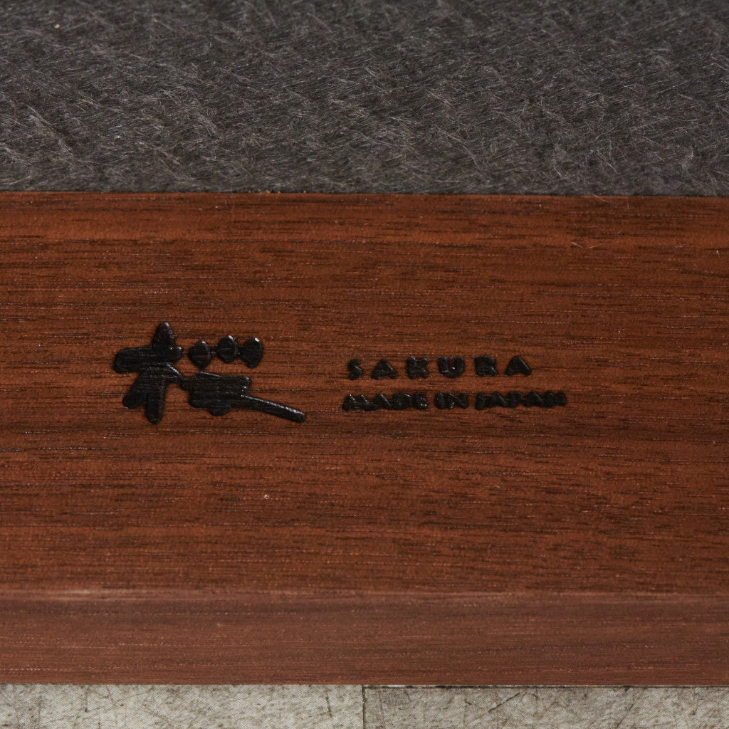 喜多俊之 サイドチェア