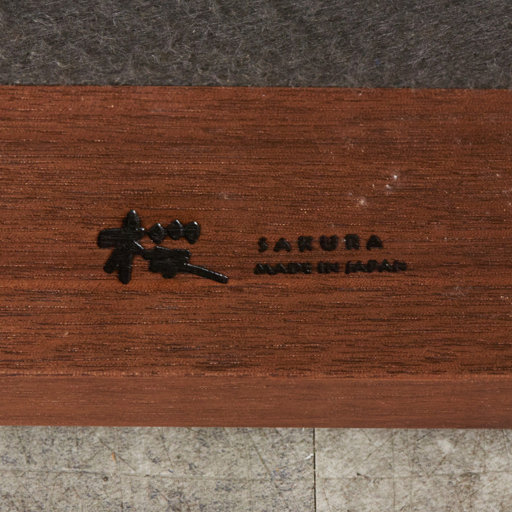 喜多俊之 サイドチェア