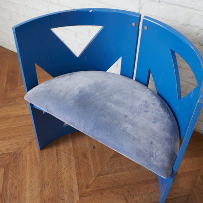 篠原一男 チェア