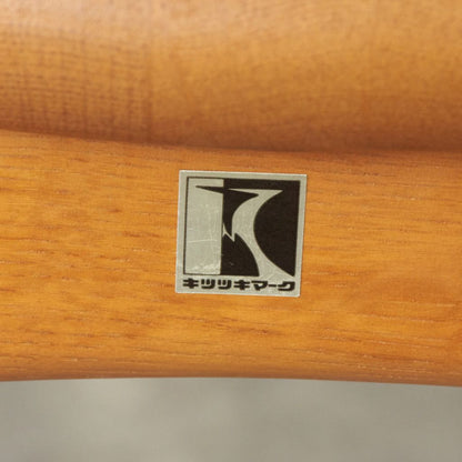 CRESCENT アームチェア SG261A