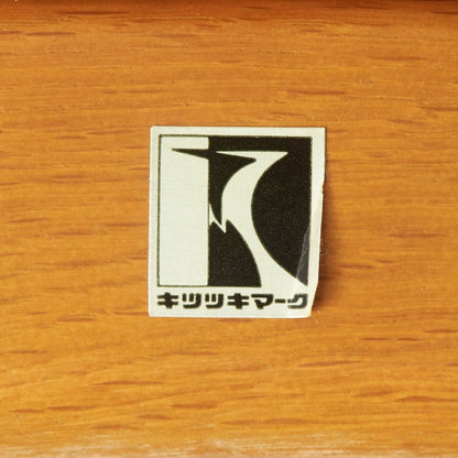 CRESCENT アームチェア SG261A