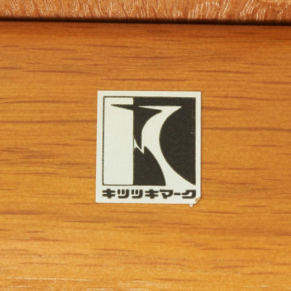 CRESCENT アームチェア SG261A