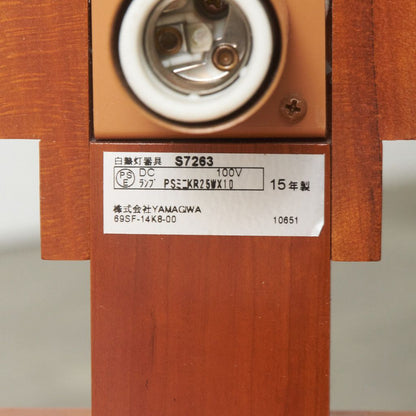 TALIESIN 2 フロアスタンド